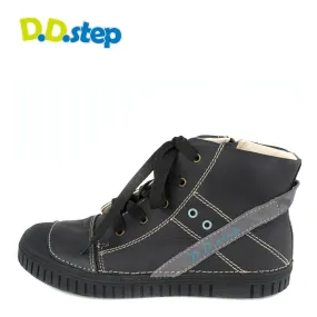 D.D. Step big kid boy high-top shoes black with grey stripe size US 13-4